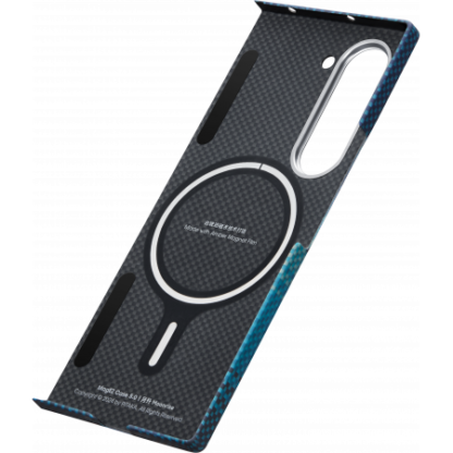 Pitaka case